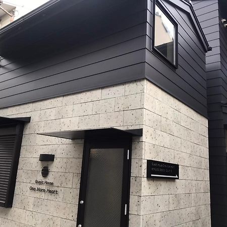 Guest House One More Heart At Kyoto Station South 6 Exterior foto
